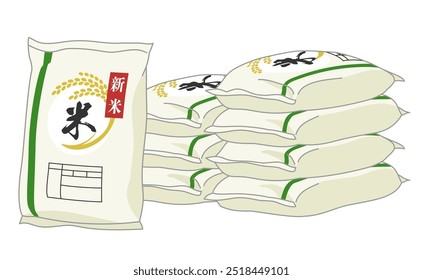 Ilustração dos sacos de arroz novo empilhado plano
Tradução: arroz, novo arroz