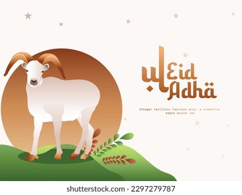 Illustration für Bakrid Mubarak Eid Al Adha , Fest der Muslime , Design-Karte, Banner, Poster. Illustration von Eid Al Adha Hintergrund, Silhouette mit Camel und Ziege.