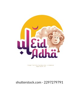 Illustration for Bakrid Mubarak  Eid Al Adha ,festival of Muslims , design card, banner, poster. Illustration of Eid Al Adha  background, silhouette with Camel and Goat.