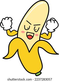 illustration of a banana having muscular arms