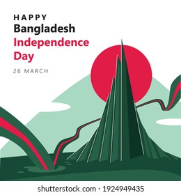 Illustration of Bangladesh independence day with the national monument, long wavy green and red flag, and the red sun. Bangladesh national day vector art. 