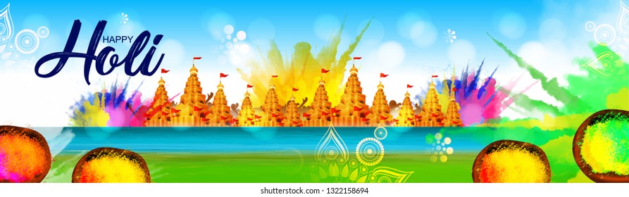 illustration of banner, poster, invitation card for Holi celebration with colourful background