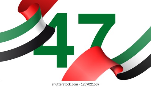 illustration banner with ribbon UAE flag isolated on white. 47 UAE National day Spirit of the union United Arab Emirates, Flat design Logo 47 Anniversary Celebration Abu Dhabi Card