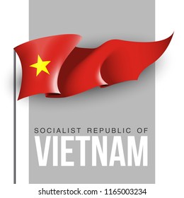 illustration banner with state flag of The Socialist Republic of Vietnam. Card with flag and coat of arms The Socialist Republic of Vietnam. picture banner september 2 of foundation day