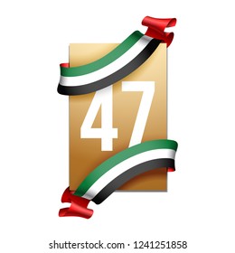 illustration banner with UAE flag isolated on white with Inscription in Arabic: 47 UAE National day Spirit of the union United Arab Emirates, Flat design Logo 47 Anniversary Celebration Abu Dhabi Card