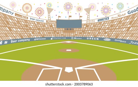 
It Is An Illustration Of A Baseball Ground