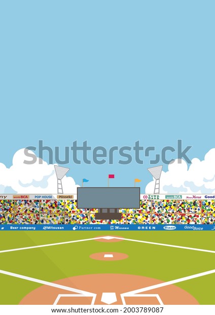 Illustration Baseball Ground Stock Vector (royalty Free) 2003789087 