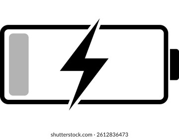 An illustration of the battery charging mark (icon).