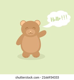 323 Bear says hello Images, Stock Photos & Vectors | Shutterstock