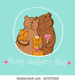 Illustration of bears