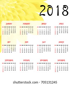 the illustration with a beautiful calendar for 2018 year.