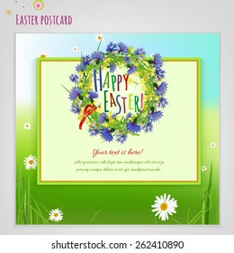 The illustration of  beautiful Easter background. Vector image for postcards and banners.