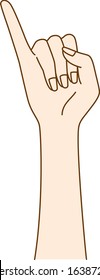Illustration of a beautiful Japanese woman raising her little finger, drawn in vector