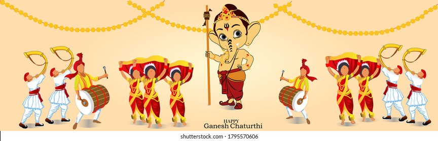 Illustration Of Beautifully Composed Ganesh  Chaturthi Festival. Dancing Ladies,marathi Dance , Musical Instrument Like Dhol , Bigul. People Celebrating And Spreading Happiness.