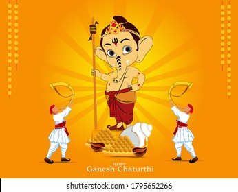 Illustration Of Beautifully Composed Ganesh Chaturthi Festival. Dancing Ladies,marathi Dance , Musical Instrument. People Celebrating And Spreading Happiness.