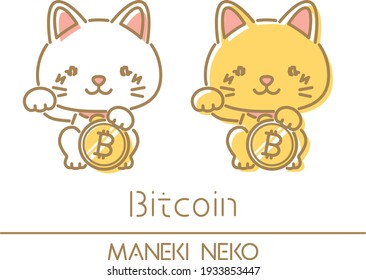 Illustration of a beckoning cat holding a bitcoin