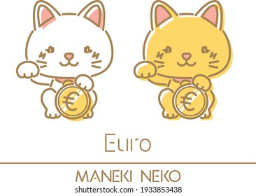 Illustration of a beckoning cat holding a euro