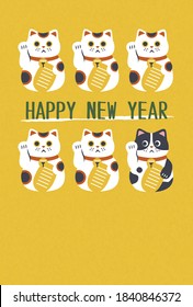 Illustration of beckoning cats lined up
Japanese New Year's card