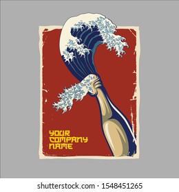 
Illustration of beer bottle in Japanese style