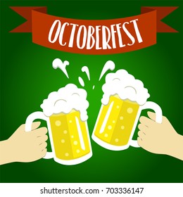 Illustration of beer at October fest