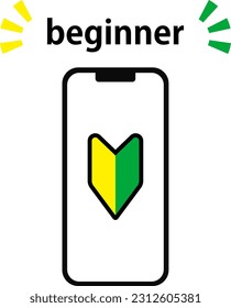 Illustration of a beginner mark displayed on a smartphone screen