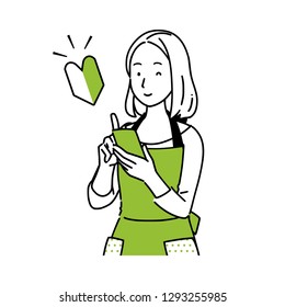 Illustration of beginner OK.