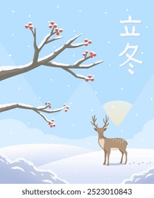 Illustration of the beginning of winter with a snowy landscape and deer
Translation: Beginning of Winter