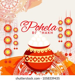 
Illustration of bengali new year pohela boishakh greeting card background.