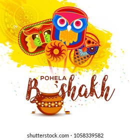 Illustration of bengali new year pohela boishakh greeting card background.