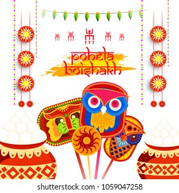 Illustration of bengali new year pohela boishakh greeting card background.