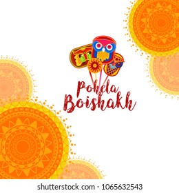 Illustration of bengali new year pohela boishakh greeting card background.