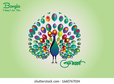 Illustration of bengali new year pohela boishakh meaning Heartiest Wishing for a Happy new year .