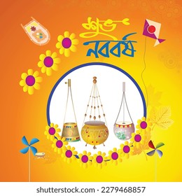 Illustration of bengali new year pohela boishakh Festival Design Elements. Wishing for a Happy new year .Shuvo noboborsho 1429