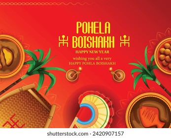 illustration of Bengali New Year Pohela Boishakh paper tiger mask for East Indian