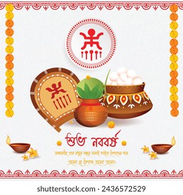 Illustration of bengali new year with Bengali text Subho Nababarsha svg