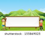 Illustration of a big empty signage near the mountain