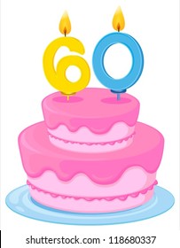 illustration of a birthday cake on a white background