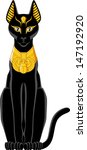 Illustration of a black Egyptian cat isolated on white background.