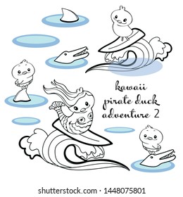 Illustration with black line art adventure theme, mermaid duck, shark fin, crocodile and surfboard. Funny and cute design perfect for paper and textile projects.