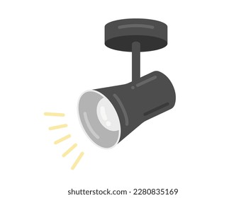 
Illustration of a black spotlight.