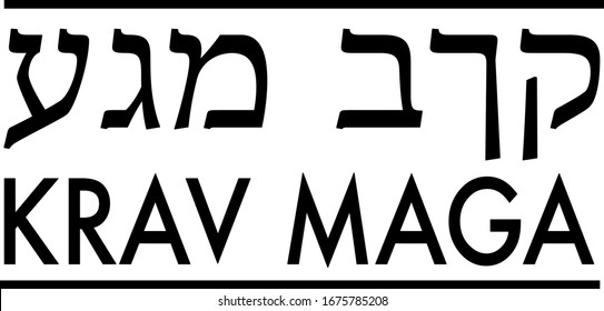 Illustration of black text about krav maga