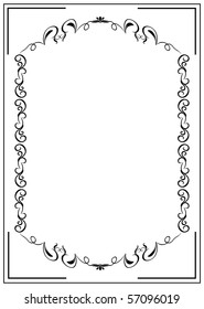 Illustration blank floral frame border. Vector