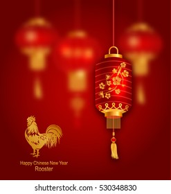 Illustration Blurred Background with Red Lanterns and Rooster as Symbol Chinese New Year 2017 - Vector
