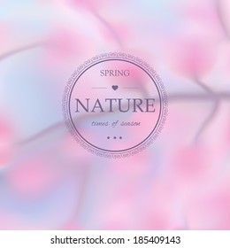 Illustration of blurred garden with cherry blossoms.