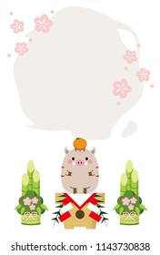 Illustration of boar of Japanese zodiac.