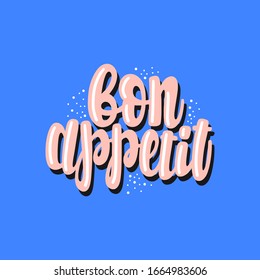 Illustration von Bön Appetit.Vektorillustration. Design für Karten, Kleidung und andere
