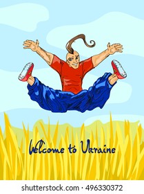 Illustration for the book. Welcome to the Ukraine. Cossack flies over a field of wheat. Cossack in bloomers. Ukrainian postcard.