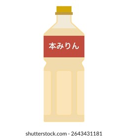 Illustration of bottled Mirin. Transparent background material.Seasoning series. clip art.The kanji is written as "hon mirin (rice wine)".