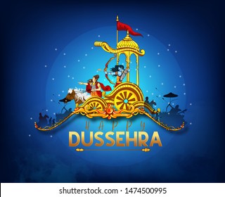 ilustração de arco e flecha no fundo feliz festival de Dussehra da Índia 