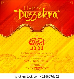 illustration of Bow and Arrow of Rama in festival of India background with message in Hindi meaning wishes for Dussehra illustration of Bow and Arrow of Rama in festival of India background with message in Hindi meaning wishes for Dussehra